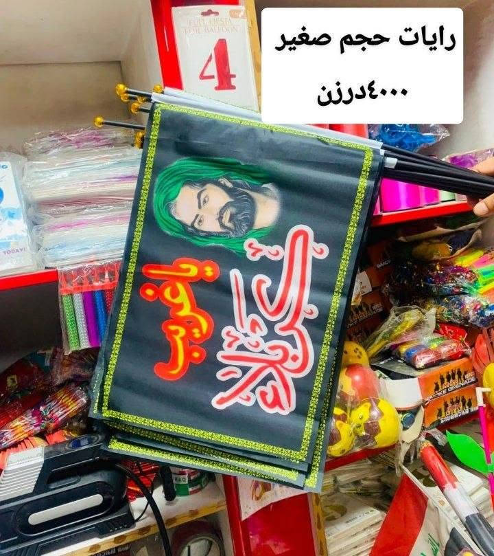 يوجد لدينا خدمه توصيل لجميع المحافظات


**إذا كنت صاحب هذا الإعلان وتريد حذفه لأي سبب، رجاءا أرسل رسالة إلى الدعم الفني**