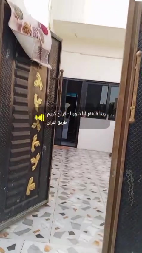 دار زراعي ١٥٠ متر بناء درجه اولى قرب مدرسة علي شاهين وقريبة على الكوسترات وشارع العام.... خدمات ماء🩷كهرباء.. مجاري تشمل غرفتين منام ومطبخ وصالون وصحيات داخلية وخارجية وعلى كراج سيارة وحديقة داخليةوعلى بيتونة... الاتصال على الرقم *********** صاحب الدار
