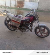 جني • ٢٠١٩ • خالص