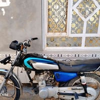 ايراني • مديل ١٧ • اوراق