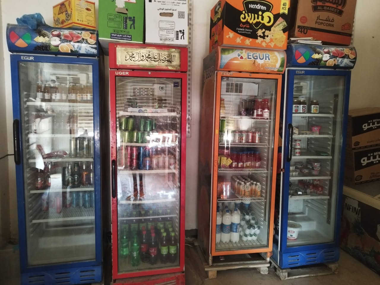 سلام عليكم اسواق للبيع
سبب البيع عدم التفرغ 
4 عارضات عموديه 
2 عارضه طرحيه 
2 ميز عرض 
2 ميزان 
2 عارضه اجباس 
مع جام خانه ولسقيفه 
1 سبلت 2 طن
1 مروحه 
الموقع /كربلاء /الشبانات /قرب لمدارس 
للتواصل واتساب 
***********
