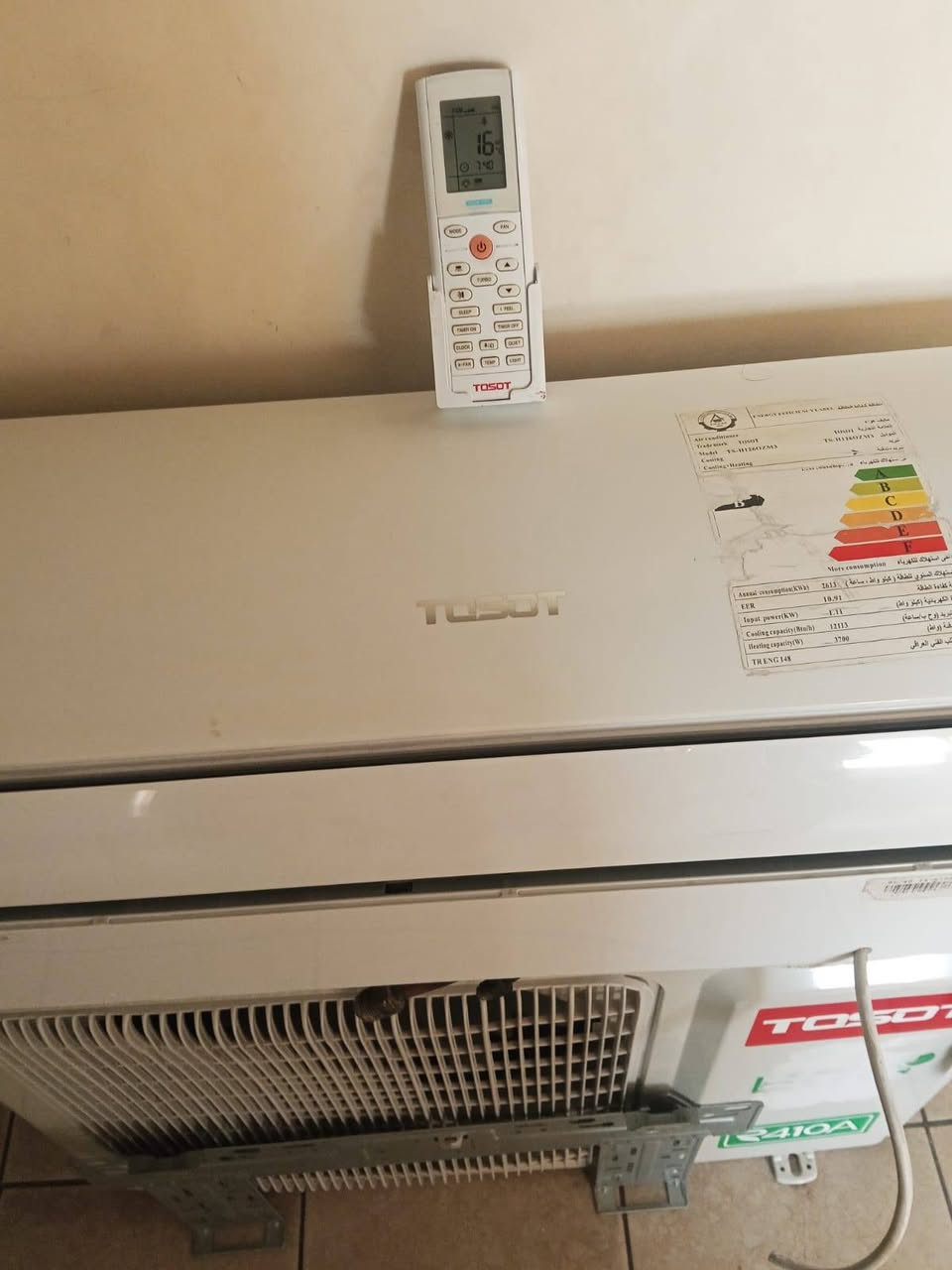 السلام عليكم سبلت  واحد طن نظيف جدا
السعر300
الف ‏‪0773 168 8116‬‏
توسوت
