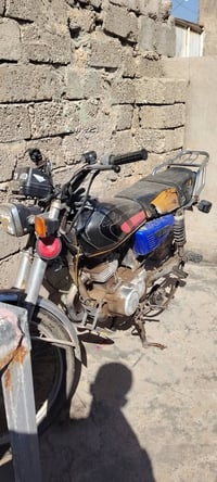 ماطور • بارت • شغال