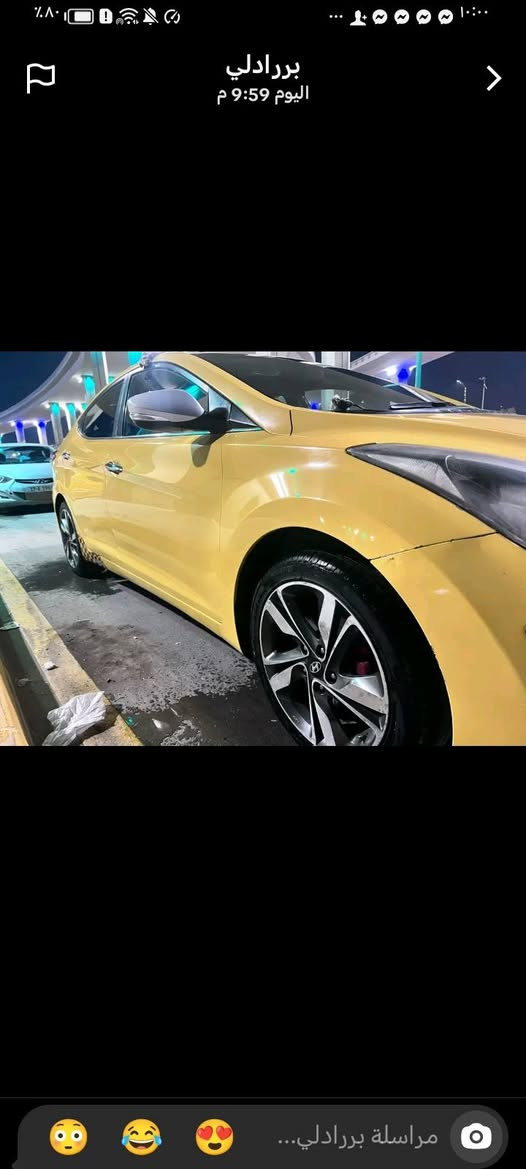 السلام عليكم الانتره موديل 16 خليجي فول مواصفات بدون حادث فقط طخات مال داخل يعني دحجات رقم مثنى بسمي مكاني سماوه بيع او مراوس باوبتيما سعر ١١٧ 🚫 رقم *********** بي واساب 👍
