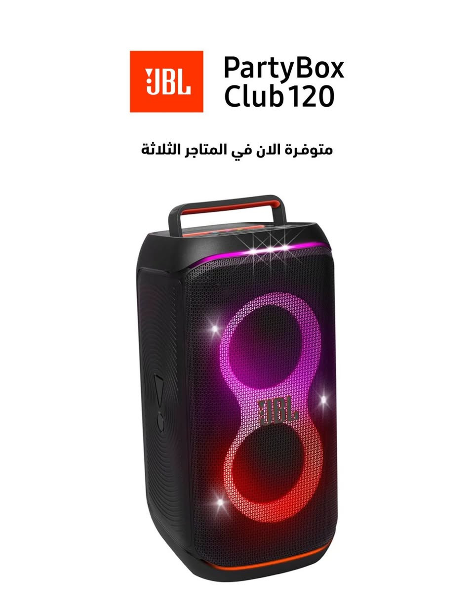 للاستفسار ***********
