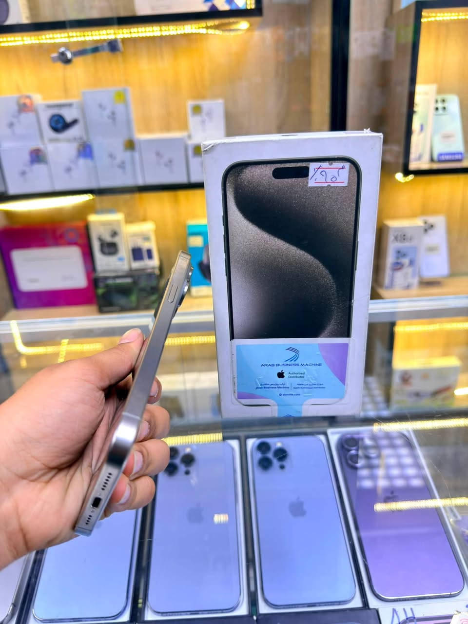 🔥عرض  🔥
ايفون 15برو ماكس لون مميز   تيتانيوم ، ذاكرة 256، بطارية 95🔋  معه كارتونه مطابقه اصليه
شرق اوسط عربي ماستر  نموذج M 📱
مبدل بشي مع ضمان 5 أيام 🛡️
إضافة 100% 🚀
لغما بي يخبل وتر بروف كامل ملحقاته الجهاز إضافة كأنها فاتحة من الكارتونة بالحاسبة كله نورمال ✨
مكانك: كربلاء تحت جسر باب طويريج مركز أبو حيدر للموبايل 📍
☎️ ***********
السعر:مليون و125 الف 💰
