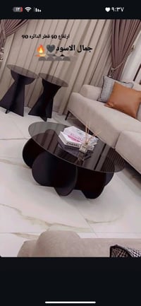 طبلة • أناقة • تخبل