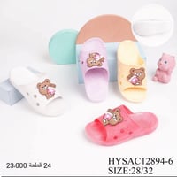 ملابس أطفال • كارتون • ٢٤ قطعة