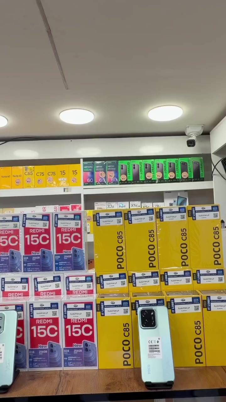 📱✨ عروض مميزة من مكتب الأنوار ✨📱
واتساب ***********
 Redmi 15C
ذاكرة 256GB
🔋 بطارية 6000mAh
⚡ شحن سريع 33W
🔹 Redmi Note 15
ذاكرة 256GB
🔋 بطارية 6000mAh
⚡ شحن سريع 45W
Poco C85
ذاكرة 256GB
🔋 بطارية 6000mAh
⚡ شحن سريع 33W
🔥 متوفر جملة ومفرد
الاجهزة وكالة وتحتوي ع ضمان لمدة 18 شهر 
 كفالة وجودة مضمونة
📍 مكتب الأنوار
للاستفسار 
عنوانا حلة _شارع 40 فرع ماكس مول
