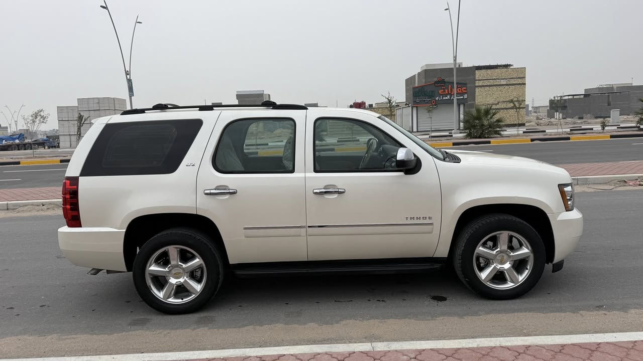 تاهو ادوات ادوات ) الموديل 2010 لون مميز ابيض صدفي داخل جلد عسلي فول مواصفات LTZ  السياره بالكارتون كلش جديده كفاله من الضربه والگص والفتح والصبغ كفاله عامه عامه طخم تاير جديد تبريد ثلج كواتم ابلاد جاهزه من كل النواحي  السعر 128$ بيها مجال بسيط  هاتف ***********  البصره
