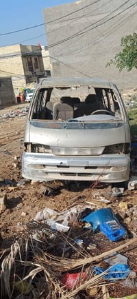 بريجيو • رقم الماني • بصره