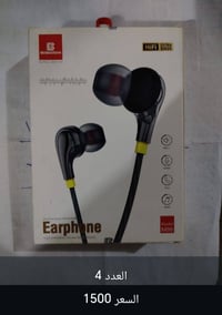 سماعات • للبيع • تواصل