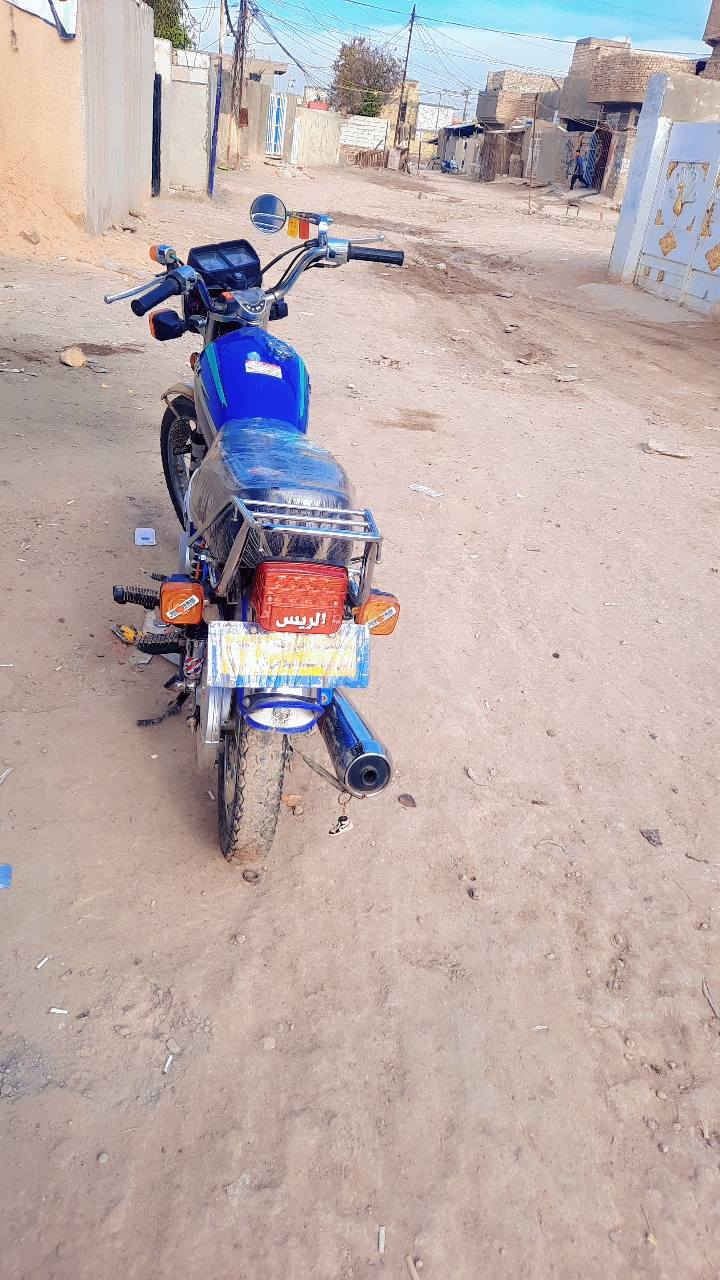 نامه ٢٥ اوراق كلها شغاله السعر ٥٥٠
***********
