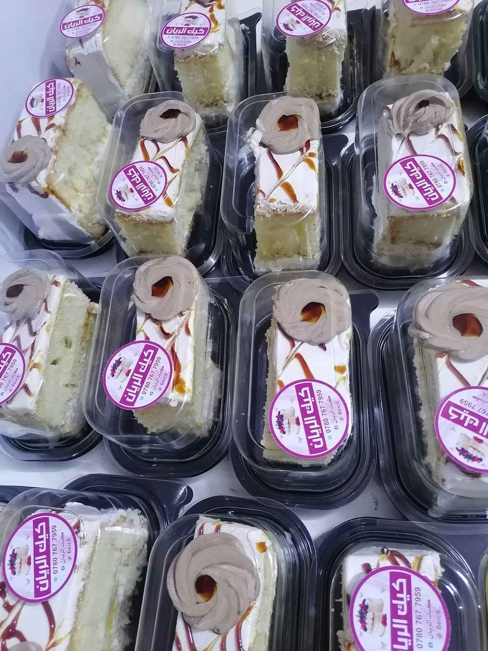 حسب الطلب يوجد واتساب *********** الحجز قبل يومين او اكثر للقطع
