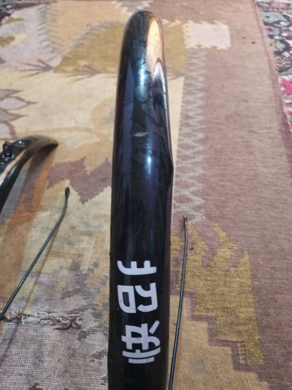 سلام عليكم باسكل البيع غراضه كامله العنوان الناصريه الاسكان الصناعي قرب نزله الثانيه السعر115وبي مجال  رقم ***********واتساب
