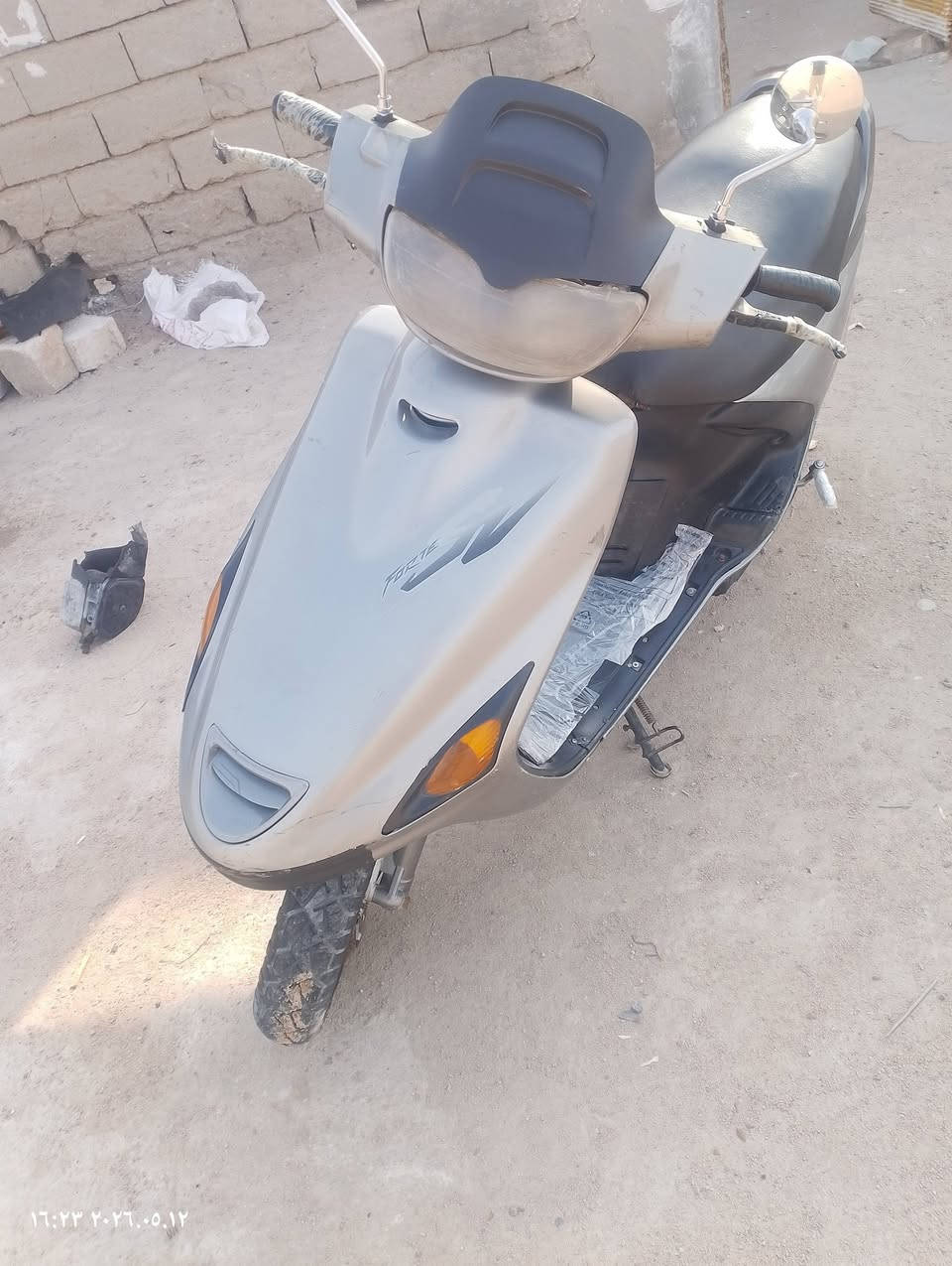 سلام عليكم دراجه البيع اسمه فراشه فحل سعر 300 وبيهه مجال مكفوله كفاله عامه *********** نتصال ت هذا الرقم
