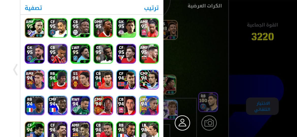 حساب بيس للبيع او مراوس بحساب ببجي مكاني كركوك


**إذا كنت صاحب هذا الإعلان وتريد حذفه لأي سبب، رجاءا أرسل رسالة إلى الدعم الفني**