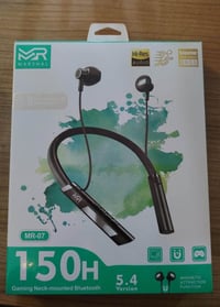 سماعات • جملة • البصرة