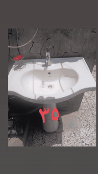 ***********

العبيدي
