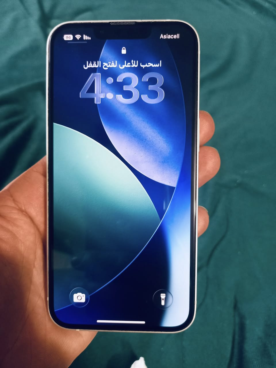 ايفون 13 العادي ذاكره 128 بطاريه 86
نموذج M شحن يخبل جهاز مكفول وشرط  للبيع سعره 400 الف كيبل شحن كارتونه مالته خربانه موجوده يعني تاخذ جهاز وكيبل مو شراي لا تعبني اخي


**إذا كنت صاحب هذا الإعلان وتريد حذفه لأي سبب، رجاءا أرسل رسالة إلى الدعم الفني**