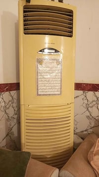 سبلت ال جي • ٣ طن • نقص غاز