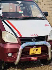 هيفه منفيس • مكاني • موديل ٢٠٠٧