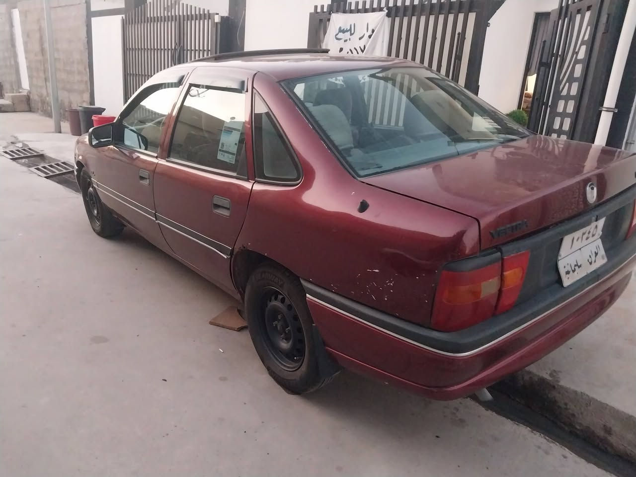 اوپل فیکترا موودیل 1992 گیر اوتوماتیک محرګ 20 سلایت سوبغ عام بدون تخە سنویە 2027 رقم سلیمانیە هزە جدید شرت تحویل وکالە سعر 37 عنوان کرکوک   ***********   ***********
