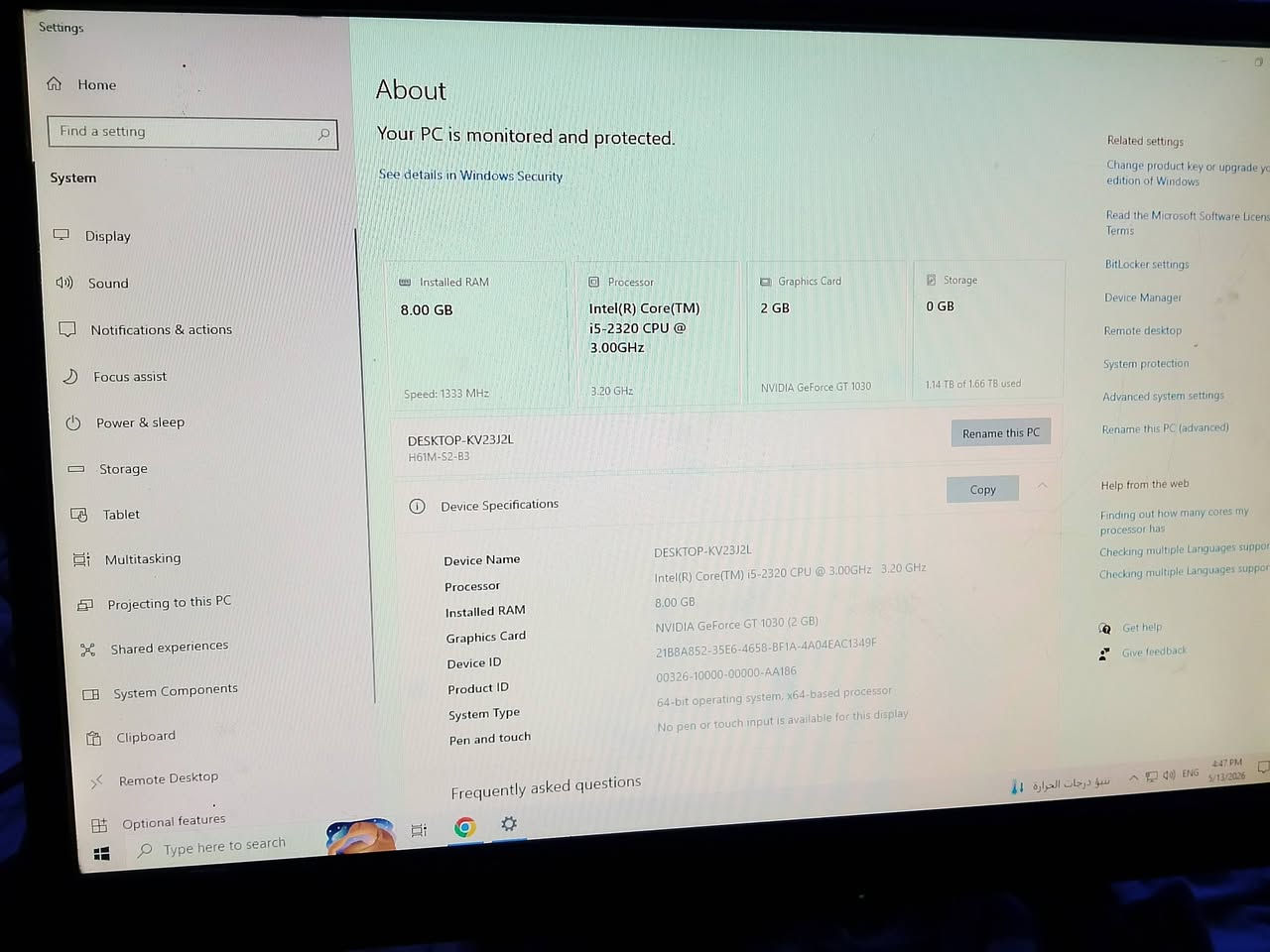 سلام عليكم كيس وشاشه وكيبلاتها وماوس وكيبورد كامله مكمله
i5 2400
RAM 8
بيها ثنين هارادات 1Tو الثاني 500
GPU GT1030 2GB
السعر 85 قفل 
بيها هواي العاب منها GTA5 على 1080 60 فريم 
مكاني بغداد ما عندي توصيل اسف على الاطاله 
ادمن ❤️


**إذا كنت صاحب هذا الإعلان وتريد حذفه لأي سبب، رجاءا أرسل رسالة إلى الدعم الفني**