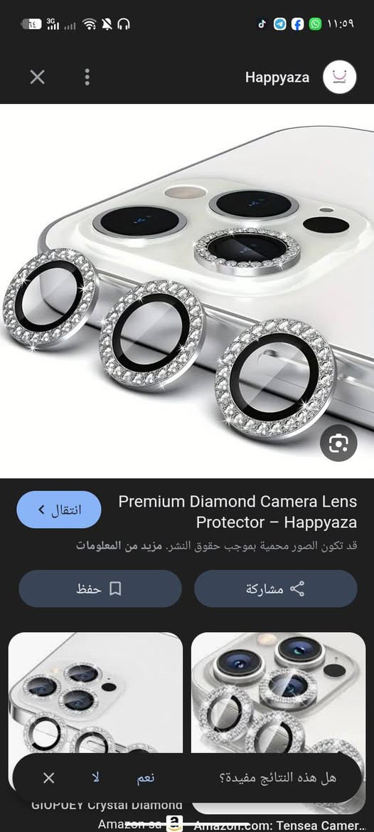 لاصقات كامره  ايفون ١٢ اول تم ٥


**إذا كنت صاحب هذا الإعلان وتريد حذفه لأي سبب، رجاءا أرسل رسالة إلى الدعم الفني**