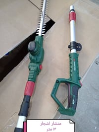 المسيب طريق السينما • مواد منزلية • بالة جديدة