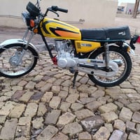 بدون وراق • بدل بس • ميمونه