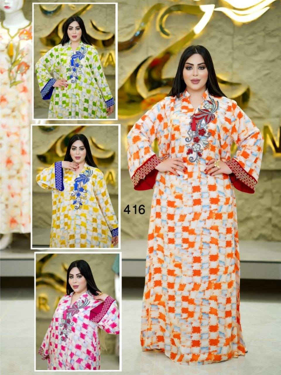 مخور كشمير اصلي كلوش شركة زيرفان💎
القياسات l XL  XXL  
البيع بالجملة فقط 
اقل طلب من الموديل درزن  
سعر الدرزن 185 الف
يوجد توصيل الى جميع محافظات العراق 🚚


**إذا كنت صاحب هذا الإعلان وتريد حذفه لأي سبب، رجاءا أرسل رسالة إلى الدعم الفني**