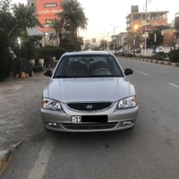 فيرنا • ٢٠٠٩ • كفاله عامه