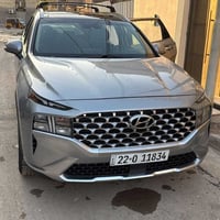 سنتافيا ٢٠٢٢ • رقم اربيل • كامرا دواره