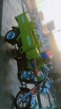 نظيفه سعر خاص📲07848887228