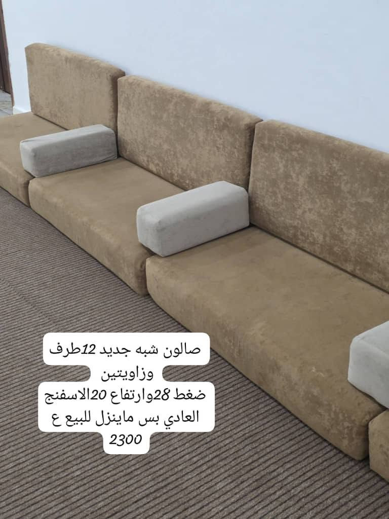 لمشاهدة  كل جديد متابعة ،،👈 المندوبه ام مهيب  👉اسعاري تناسب سوق المستعمل ↖️📩 المرج وبنغازي والضواحي👌


**إذا كنت صاحب هذا الإعلان وتريد حذفه لأي سبب، رجاءا أرسل رسالة إلى الدعم الفني**
