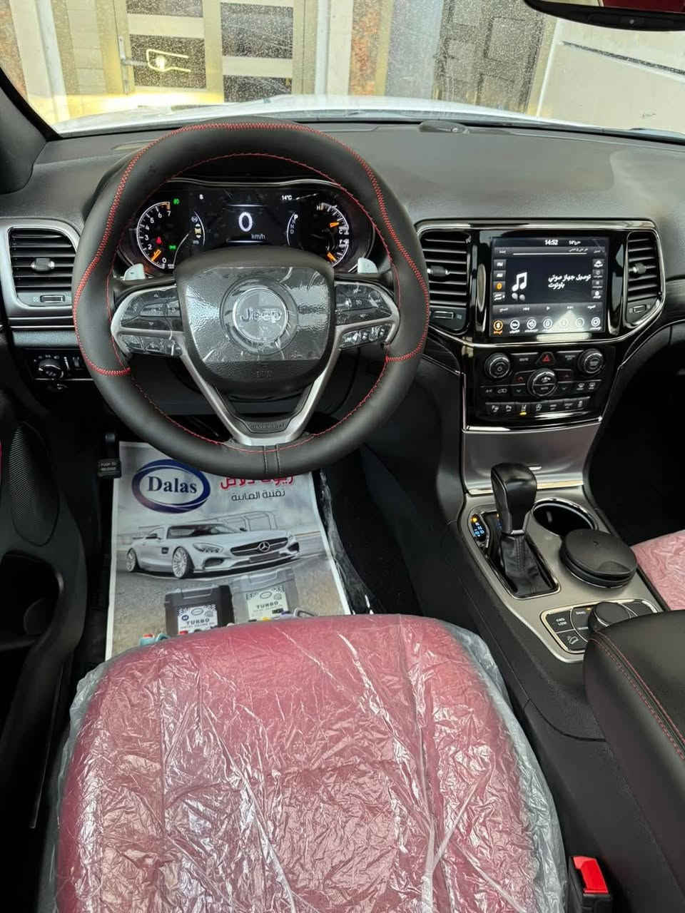 السلام عليكم للبيع او مراوس جيب كراند  شيروكي (S) 🙏🏻
موديل 2022 خليجي🚘
وكالة هارلم❤️‍🔥🏁
السيارة مغلفه تغليف ppf ضمان ١٠ سنوات ومغلفه كاعيه جلد وكشنات
للحفاظ
سياره بيها صبغ قليل باب السايق وصورة الحادث موجوده
مواصفات ال s فول 1/1
1-رادار امامي عدسه✅
2-محرك 3.6L (6v)✅
3-داخل احمر وأسود بلادي ✅
4-تحذير خروج عن المسار ✅
5-نقطة عمياء ✅
6-دفع 4x4✅
7-فرش المقاعد جلد الأمامية كهرباء ✅
8-المقاعد الأمامية تدفئة  ✅
9-ذاكرة حفظ وضعيات الجلوس ✅
10-تدفئة ستيرن ✅
11-سقف بنورما ✅
12-شاشة حجم 4.8 ✅
13-نظام خاص لطرق الوعرة ✅
14-مصابيح الأمامية زنون ✅
15-مصابيح LED✅
16-كشافات ضباب زنون ✅
17-تشغيل عن بعد ✅
18-صندوق كهربائي  ✅
19-حساسات امامية ✅
20-حساسات خلفية ✅
21-كامرة خلفية ✅
22-ويل قياس 20 اسود لماع ✅
23-المرائة بـ خاصية التعتيم الذاتي ✅
24-مرائة امامية كهرباء ✅
25-بلوتوث تلفون ✅
26-تحديد سرعة ✅
27-تحديد مسار ✅
28-نظام تشغيل وإطفاء أتوماتيكي ✅
29-نظام بريك اتوماتيكي ✅
باقي مواصفات S معروفه سياره جديده بمعنى الكلمه من الزيرو لحد ليوم على ايد وحده رقم بغداد باسمي تحويل مباشر
————————————————————————————
السعر:375💸💸وبي مجال👋🏻🤍
لاتصال والاستفسار: ***********
***********
                                            ☎️☎️         ☎️☎️
