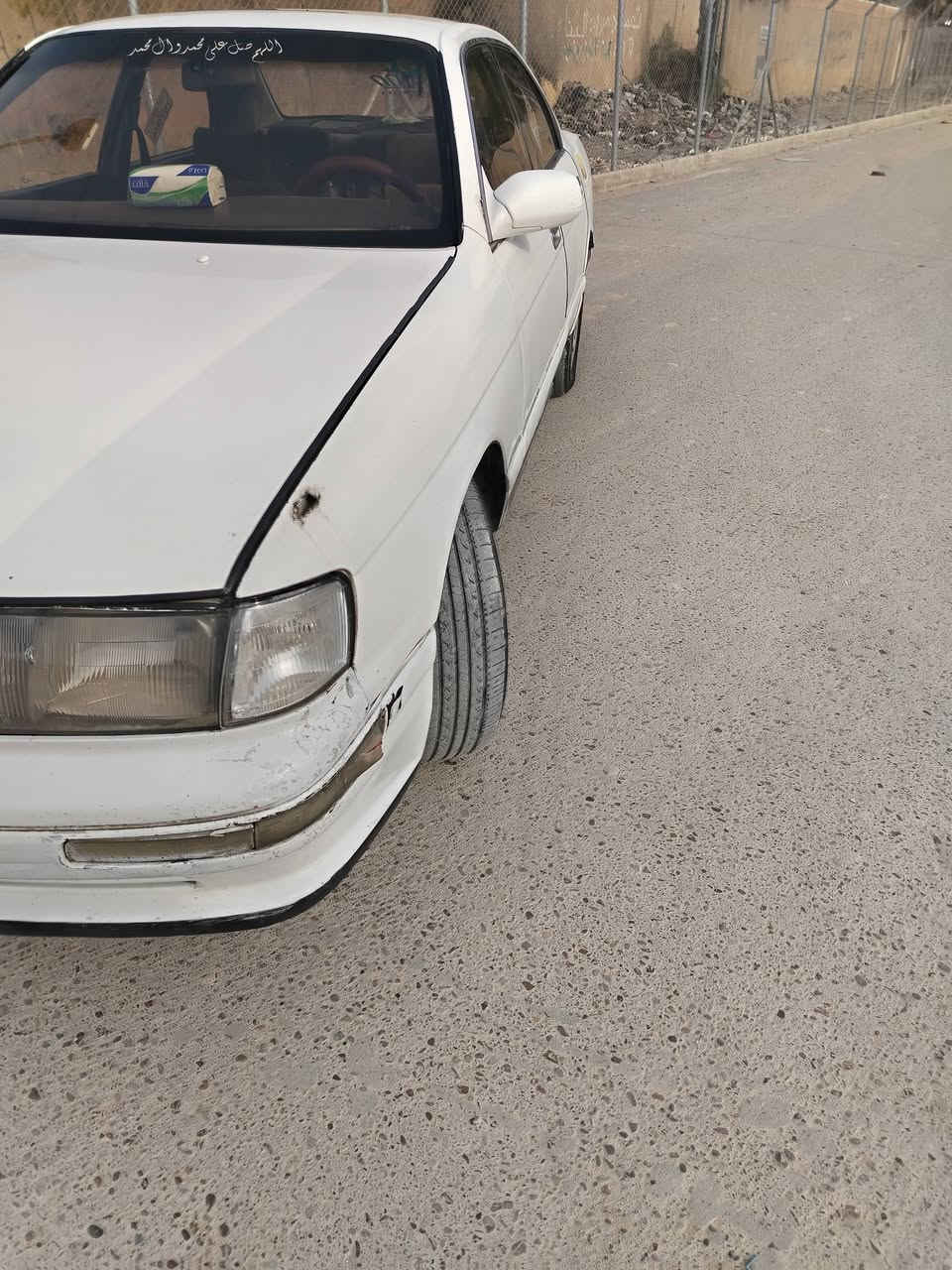 السلام عليكم بطه منفصل موديل ١٩٩٤ كير مكينه اكسل كفاله تبريد كهربائيات كلها شغاله ضربتهه من وره اخذتهه هيج مكفوله من الكص والنقل والعيب الشرعي سياره جاهزه رقم بابل انكليزي السعر ٤٧ وبيهه مجال للشراي مكان بغداد العبيدي ***********
