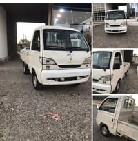 هايفي • الضلوعيه • بيه مجال