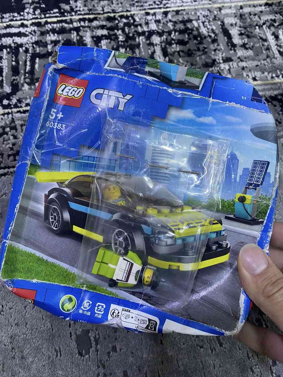 متوفر ليكو منوعات للبيع 👍🏼


**إذا كنت صاحب هذا الإعلان وتريد حذفه لأي سبب، رجاءا أرسل رسالة إلى الدعم الفني**