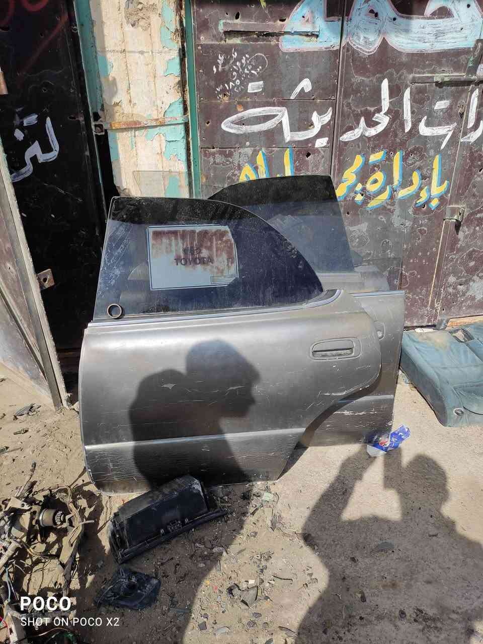 السلام عليكم يوجد اغراض واندوم تفليش روبل اوميه تفتيش بطه تفليش تمارك تفليش كل انواع السيارات موجوده يمها ايش تحتاج من جير محرك صدر سيارات كور اتصل وتدلل تامر امر ***********
