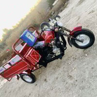 دايون موديل 17 • اوراق اصلية • بابل الحمزه الغربي