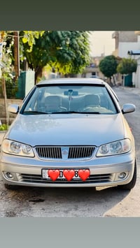 صني • ٢٠٠٩ • رانية