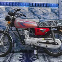 نامي • ستوته • بدون اوراق