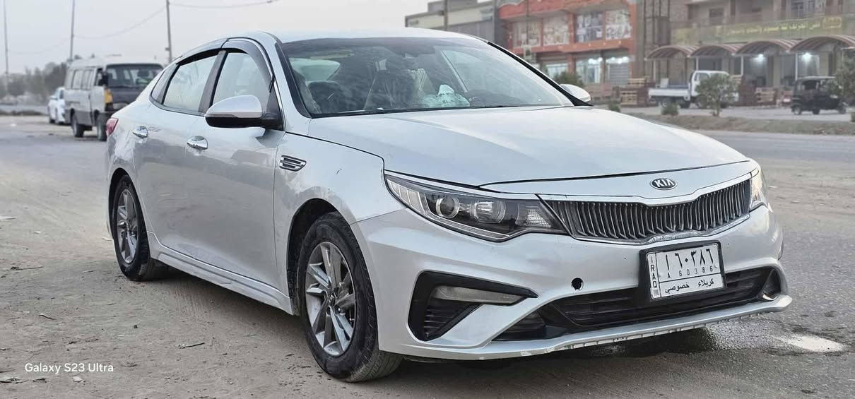 كيا اوبتيما  للبيع
موديل 19. امريكي السعر 130 بيع مستعجل  
حادثه مرفق بل منشور مع السونار السياره   ما متعوبه ماشيه88
كير ومكينه مكفول برغي ما مفتوح بيه حداديه جديده 
تخم تاير جديد 
مواصفات   شاشه جبيره. رادار جانبي.+ توقف ذاتي + تحديد مسار+ كامره خلفيه دواره+نضام قياده    حادث السياره فقط بنيد 
بيه بارد جاملغ امامي وشويه بل هلال مال جاملغ الخلفي  وشخط بل باب.  + سياره ليبل واحد كلشي ما مبدل بيه. رقم كربلاء ب أسمي مكان السياره بابل قضاء القاسم  الخاص مفتوح  ***********أو ***********
