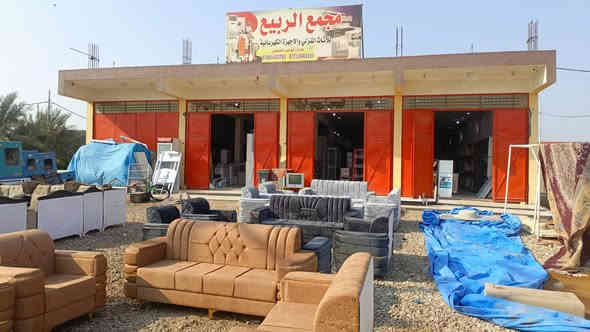 السلام عليكم 👋 
متابعينا الاعزاء 
توفر لدينا اتخومة جديدة 💥💥 
عشر مقاعد اقماش خاولي 
شغل ممتاز والأسعار مناسبة 💵💵 
العنوان الصويرة مقابل محطة رضا الصالح الثانية 
قرب مطعم هنداس بالسايد إلي رايح عالصويرة 
***********واتساب
