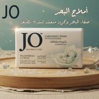 صابونة JO الألطف دائما 🧼🧼 جمله فقط  صابون جو كريمى 125 جم مستورد امارا...