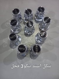 محل حيدر الدبي  بغداد كسرة وعطش  07704399792 07838438522 خدمة توصيل بغ...