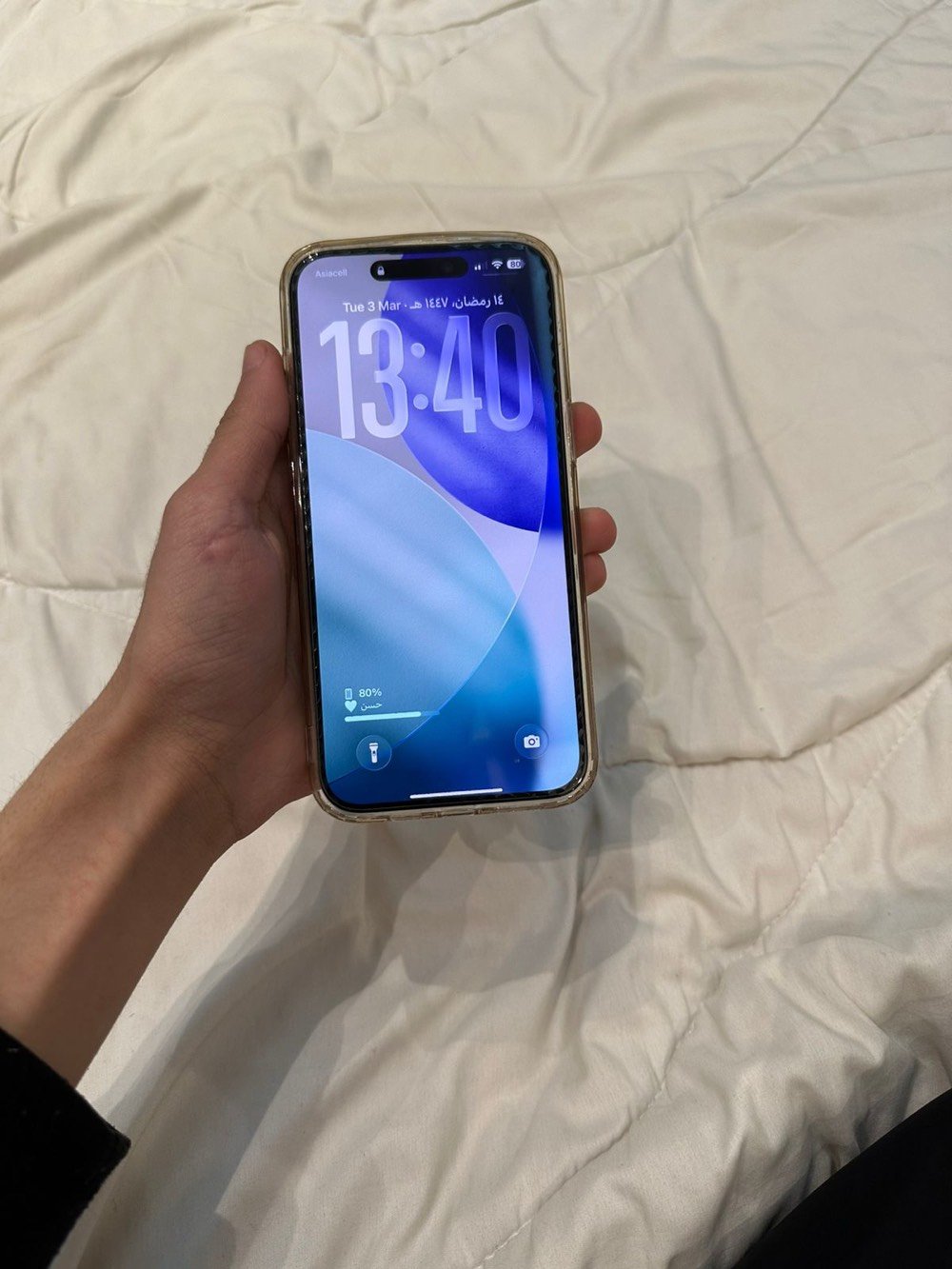 ايفون 15 برو ماكس 
بطارية 88 
ذاكرة 256 وياه شاحنة فقط 
بدون اي مشاكل او عطل
مكاني بغداد الجديدة