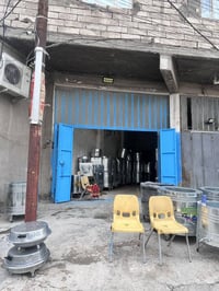 نوعيات واشكال هواي راسلني ادزلك البقيه  07779506510  السلام عليكم هل ا...